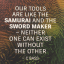ADSK DSGN   C Bass   Quote   Copy Rooms